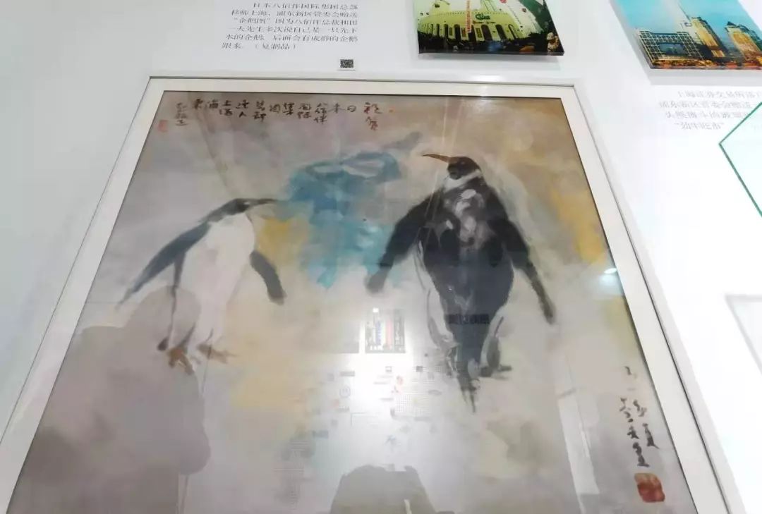 浦东大道141号是什么,浦东大道141号