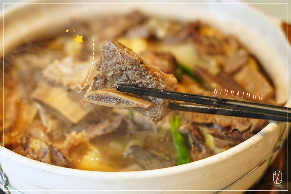 潮牛海记9.9抢100元代金券,潮牛海记团购券