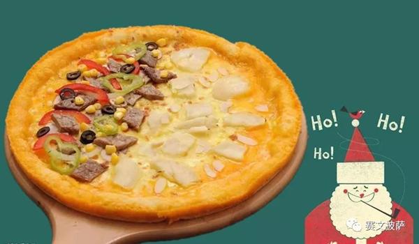 赛文披萨南尧新都汇店,吃货福利来啦超多优惠券任你选