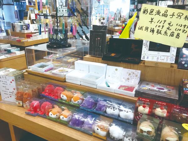 “跨界”书店风行，赚人气却难盈利？