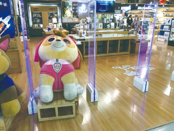 “跨界”书店风行，赚人气却难盈利？