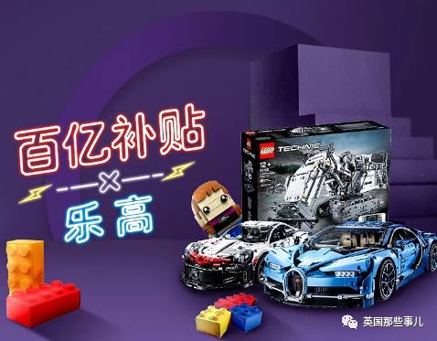 在拼多多买东西送女孩会怎样,拼多多买礼物送人会觉得廉价吗