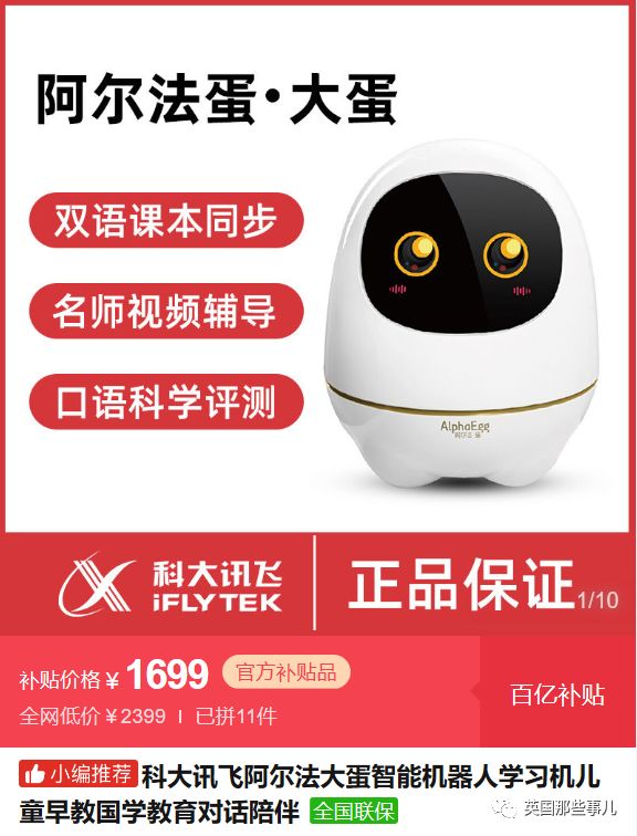 在拼多多买东西送女孩会怎样,拼多多买礼物送人会觉得廉价吗