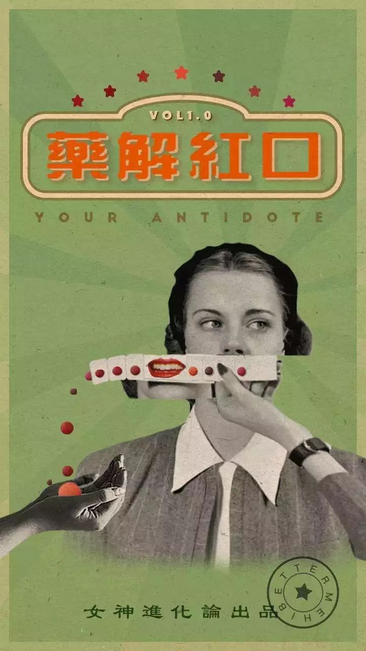 双十二大促清单,双十二大促