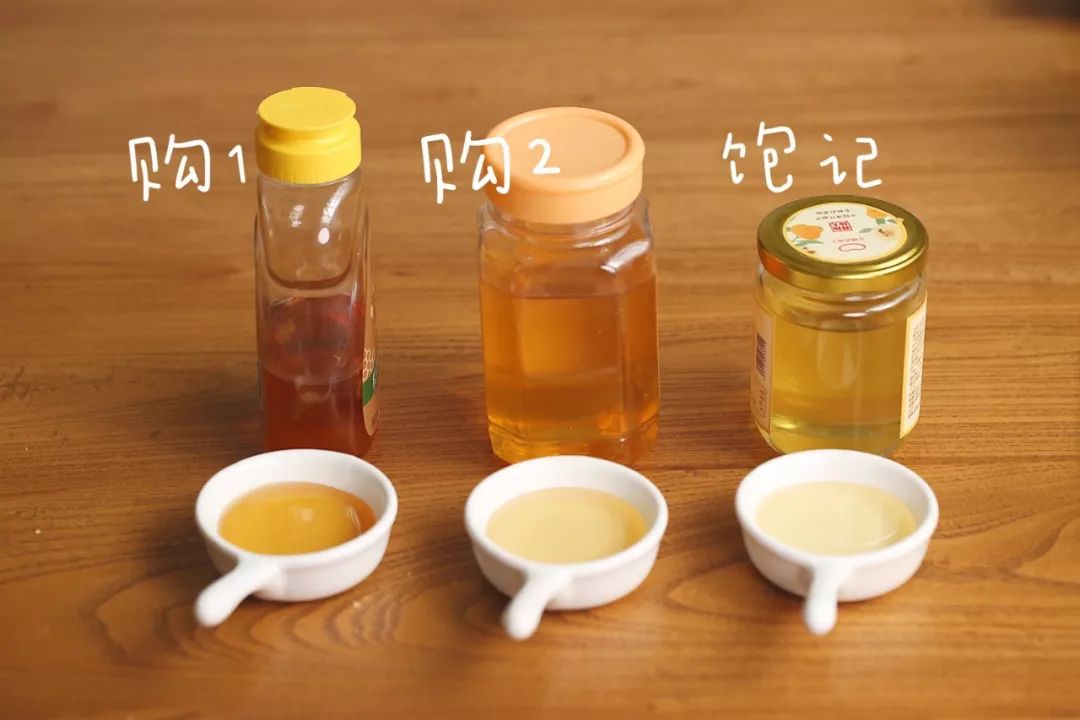 向大学蜂蜜研究所定制了一罐枇杷冬蜜,甜甜润润杏仁香