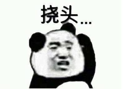 马鞍山高铁票,马鞍山东站高铁最新消息