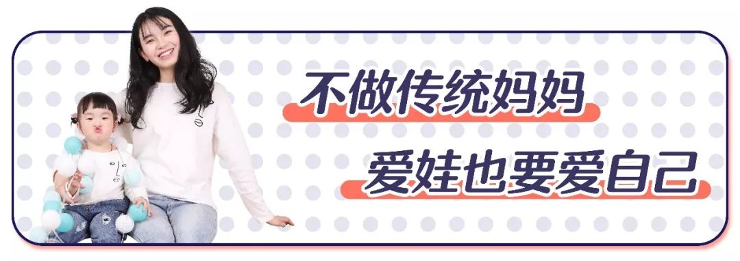 0-3岁幼儿绘本|亲子阅读这个坑，多少妈妈义无反顾地跳了进去