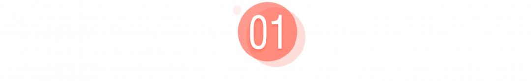 0-3岁幼儿绘本|亲子阅读这个坑，多少妈妈义无反顾地跳了进去