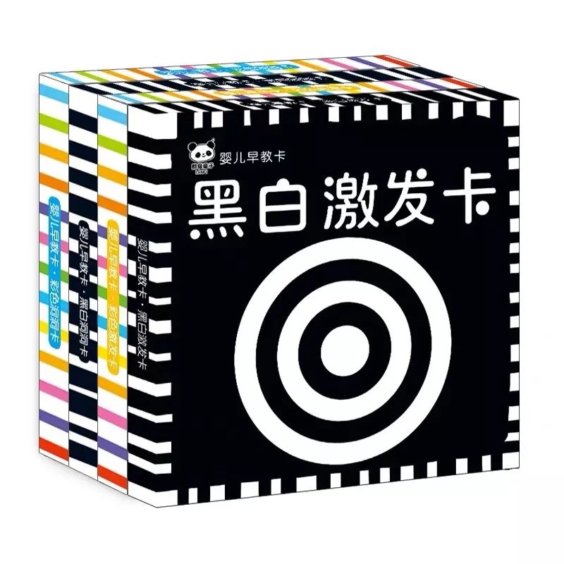 0-3岁幼儿绘本|亲子阅读这个坑，多少妈妈义无反顾地跳了进去