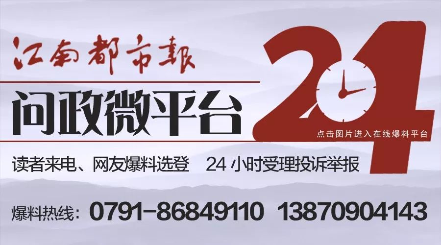 湖北腊肉可以带上火车,春运期间白酒可以带多少