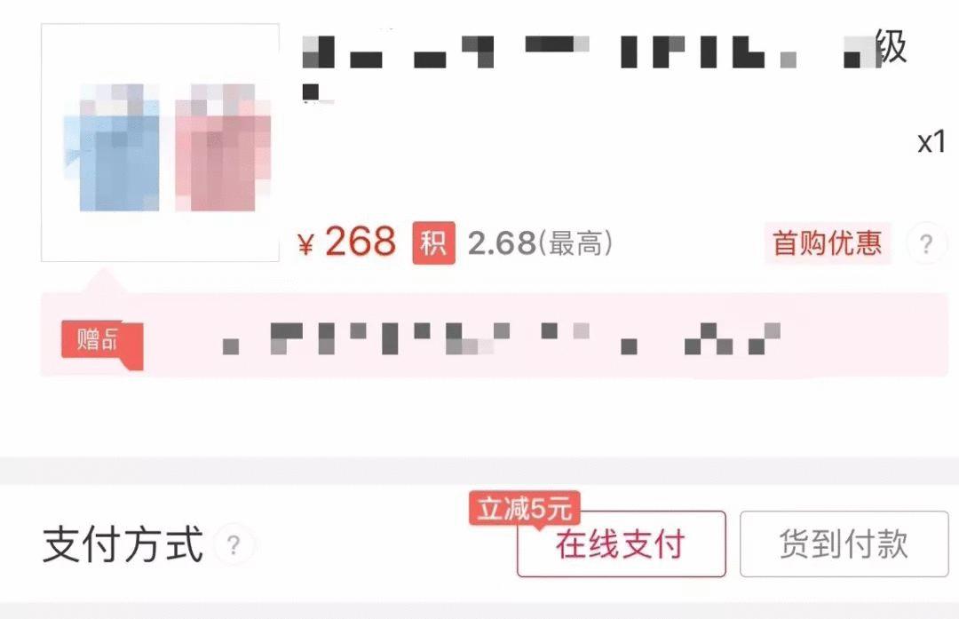 电视购物销量好吗,电视购物年营收超过两百亿