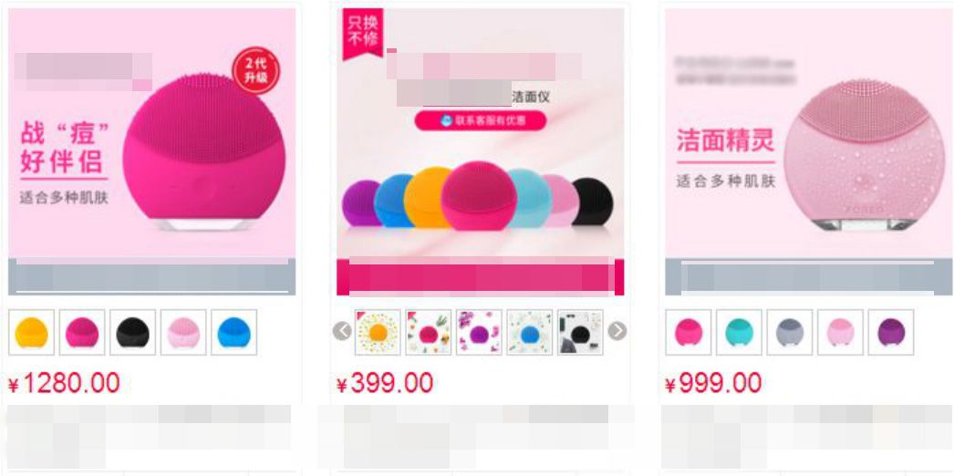 洗脸仪会对皮肤有伤害吗,洗脸仪真的假的