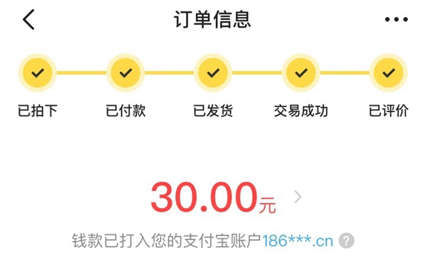 正版小调查,小调查的行情