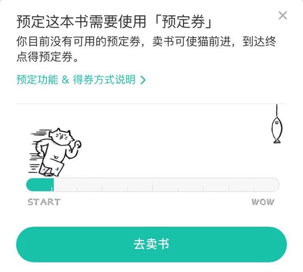 正版小调查,小调查的行情
