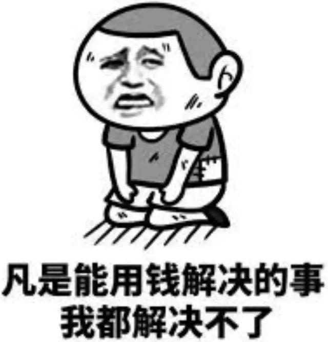 花197万赎金买了解锁密钥,原来这个病毒我见过......