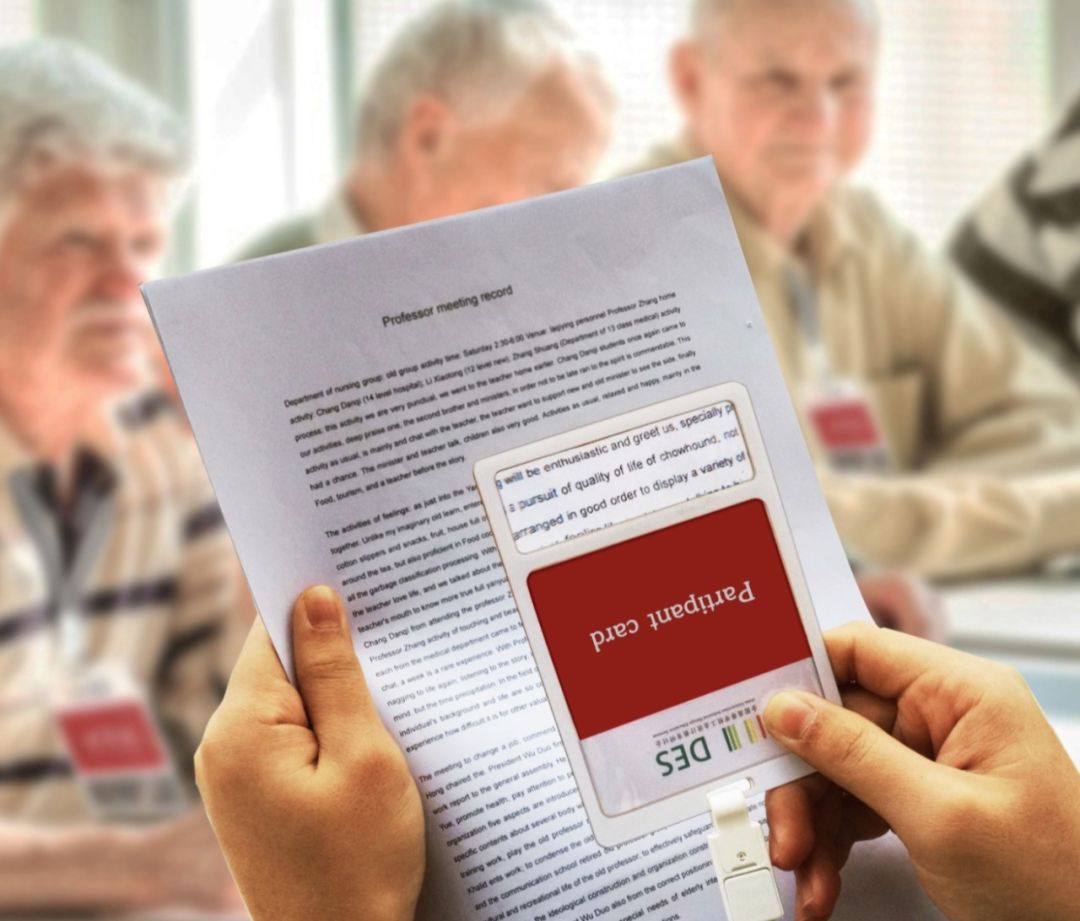 这个遥控器叫“挤粉刺”，按的时候就像我们在挤自己的青春痘