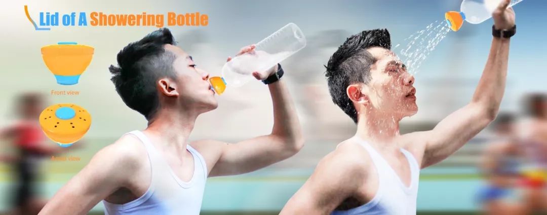 这个遥控器叫“挤粉刺”，按的时候就像我们在挤自己的青春痘