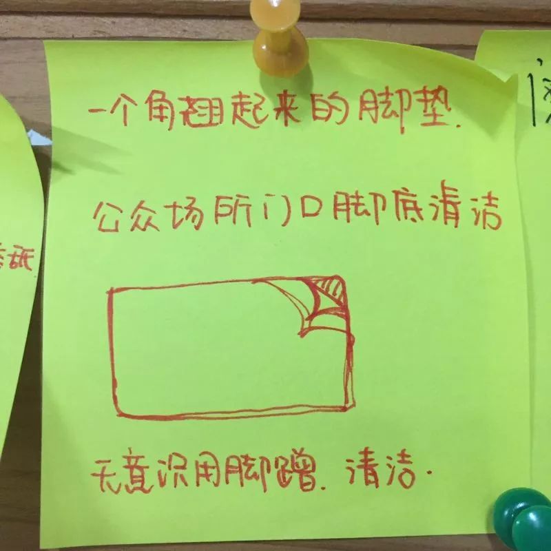 这个遥控器叫“挤粉刺”，按的时候就像我们在挤自己的青春痘