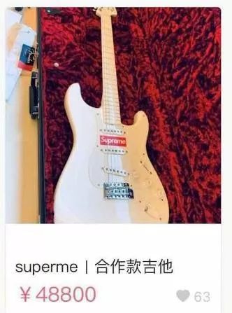 闲置自行车卖出10万天价,这个过气明星究竟多有钱?