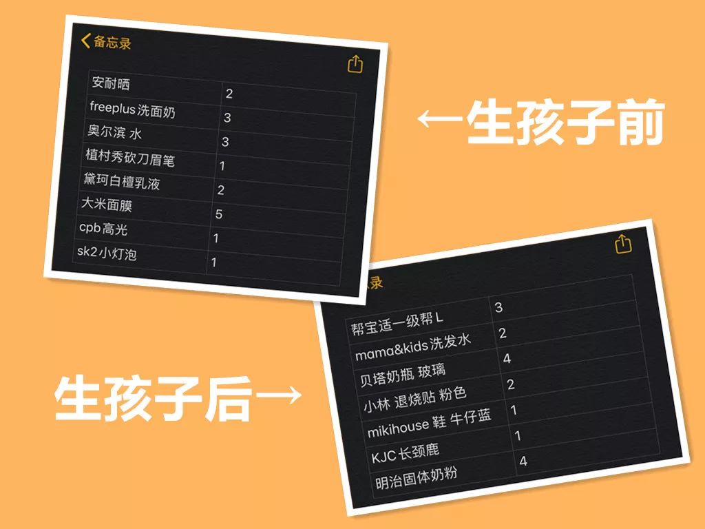 有一个在中国留学的日本小姐姐,在日本留学过的一个女生