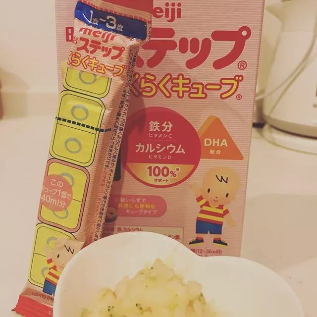 有一个在中国留学的日本小姐姐,在日本留学过的一个女生