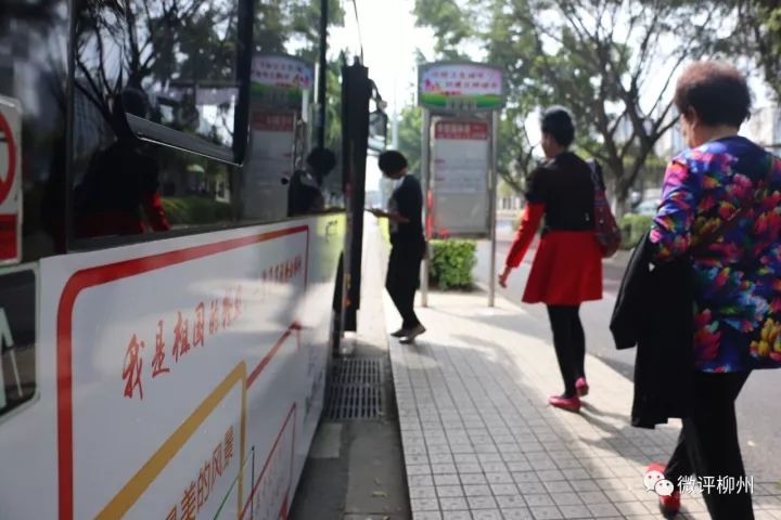 柳州获得全国文明城市没有,柳州市近年获得的荣誉称号