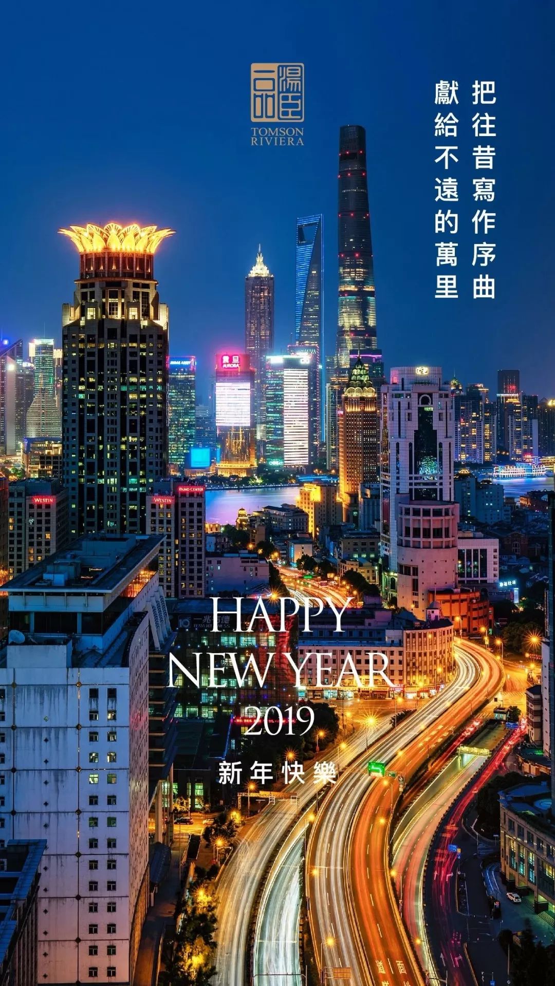 高端豪宅走心文案,最顶级豪宅文案