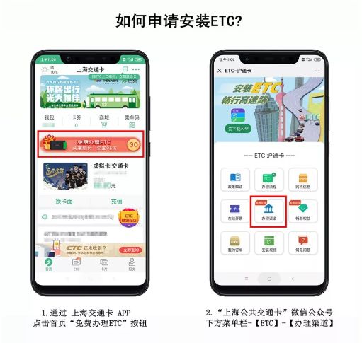 上海人抓紧！这几项补贴、奖励、医保即将截止申请！错过后悔