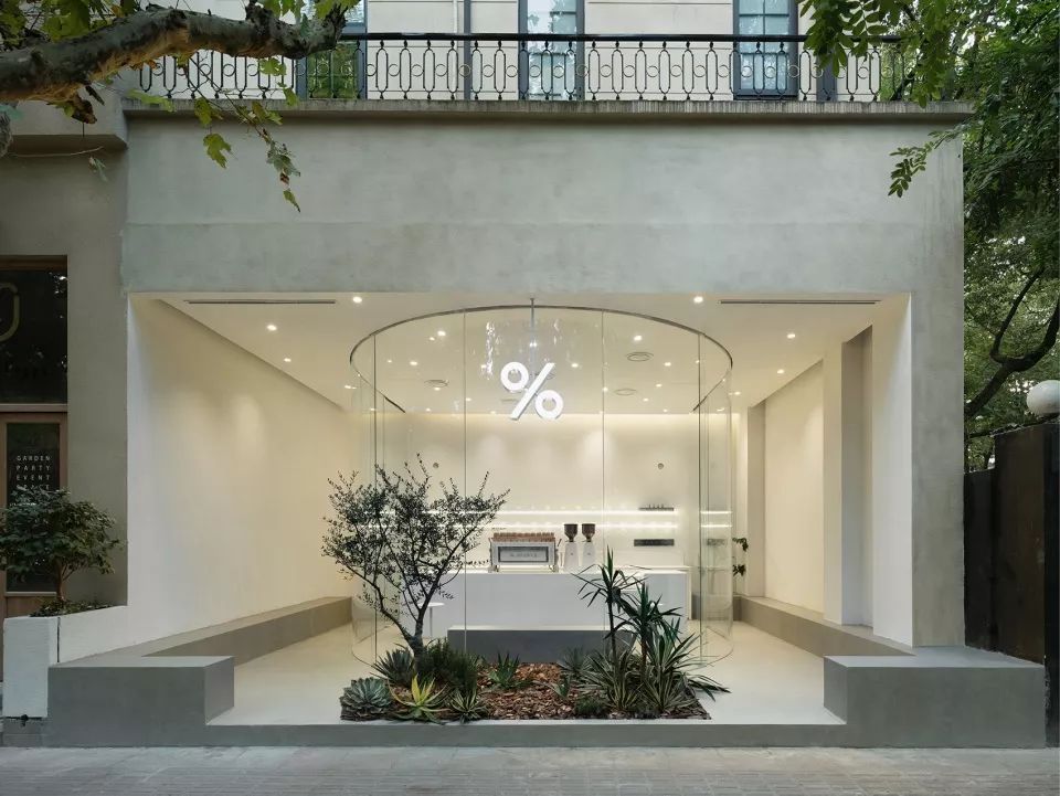 B.L.U.E.建筑设计事务所新作|%Arabicacoffee上海建国西路店设计