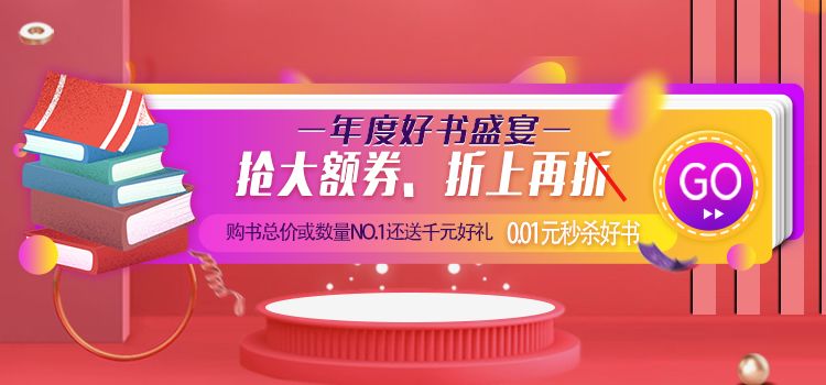 放射疗法新突破,放射治疗科新技术新项目