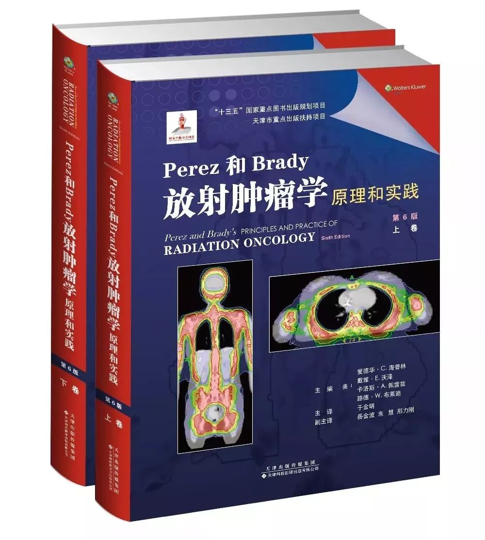 一分钟解决肿瘤核心问题