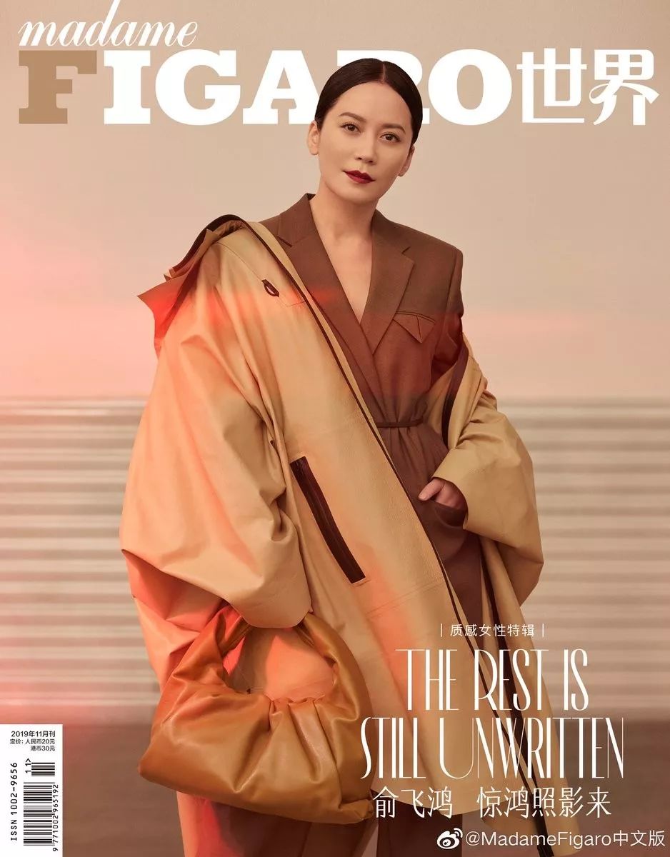 bottegaveneta2023秋冬,bottegaveneta冷门隐藏款