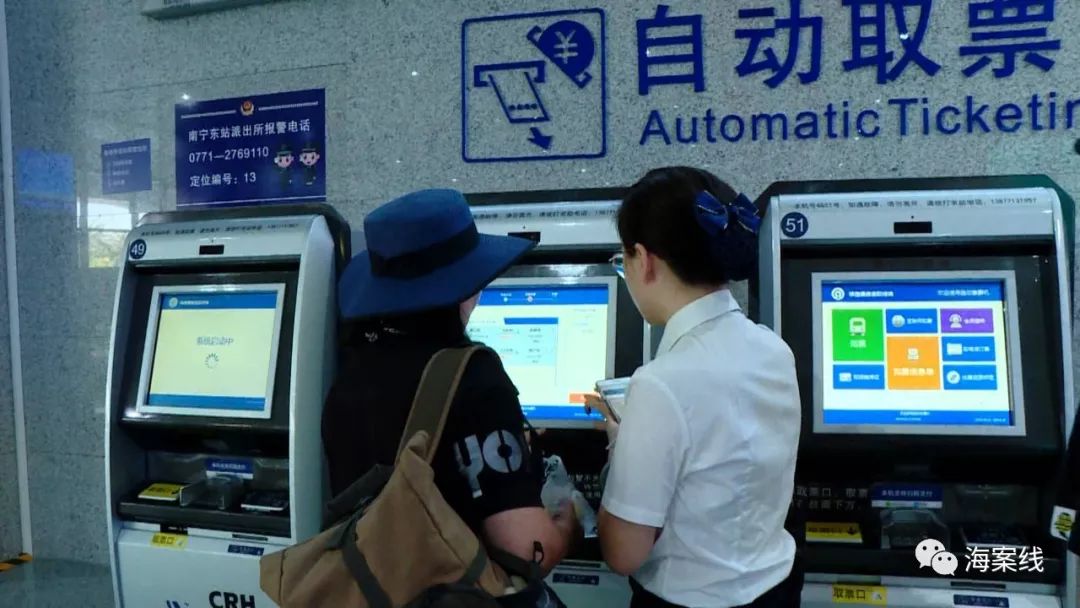 春运火车票明起开抢购票攻略收好 (春运火车票开售抢票攻略请您查收)