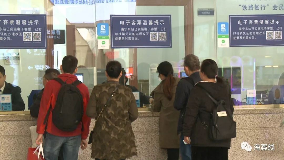 春运火车票明起开抢购票攻略收好 (春运火车票开售抢票攻略请您查收)