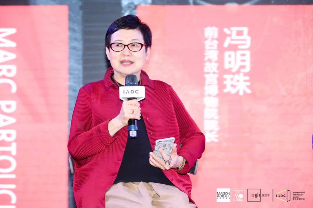 全球最具生活美学影响力！MO美奥中国总部落户设计之都深圳