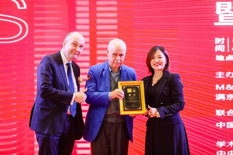 全球最具生活美学影响力！MO美奥中国总部落户设计之都深圳