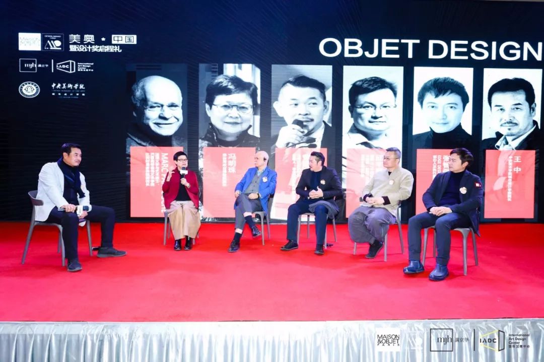 全球最具生活美学影响力！MO美奥中国总部落户设计之都深圳