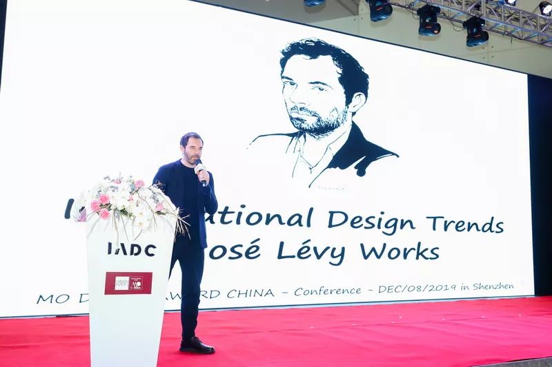 全球最具生活美学影响力！MO美奥中国总部落户设计之都深圳