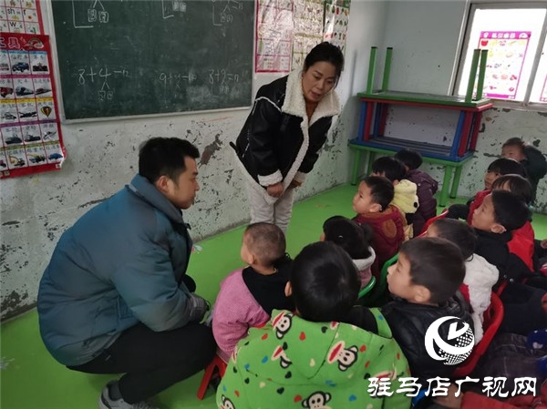 浼樼背鏁欒偛杈呭涓績,浼樼背鏁欒偛鍩硅瀛︽牎