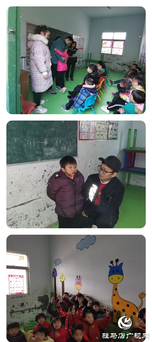 浼樼背鏁欒偛杈呭涓績,浼樼背鏁欒偛鍩硅瀛︽牎