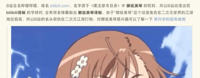 十大顶级chrome插件,100个神奇浏览器插件