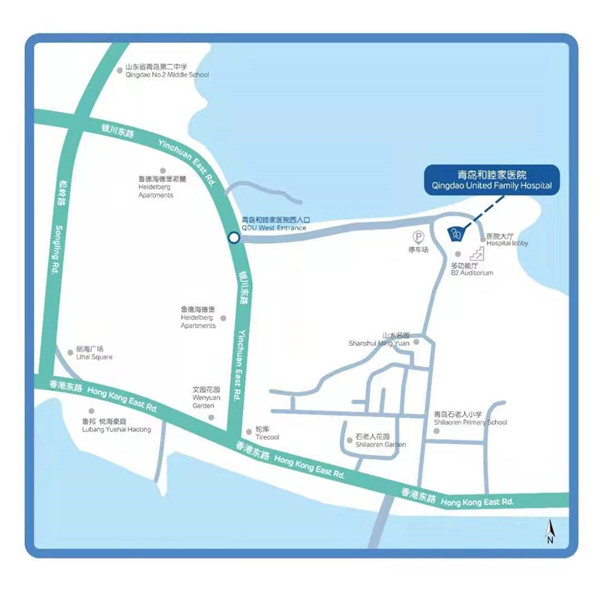 青岛和睦家医院月子中心,青岛和睦家医院孕妇价格