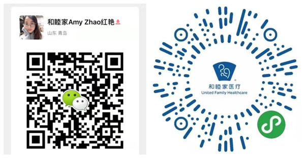 青岛和睦家医院月子中心,青岛和睦家医院孕妇价格