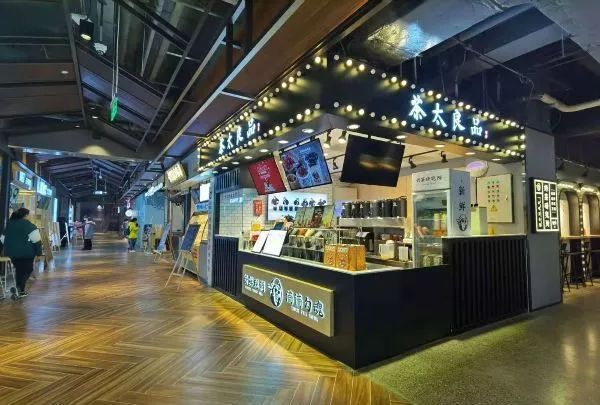 北苑十年未进新项目、暖山生活广场能否立足商圈