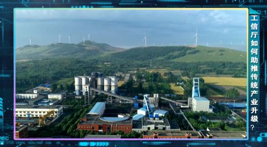 河南工信厅李涛,河南省工信厅李涛