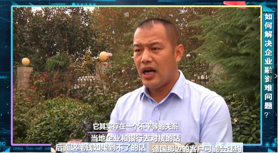 河南工信厅李涛,河南省工信厅李涛