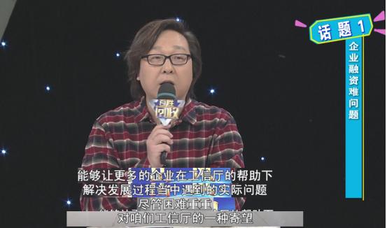河南工信厅李涛,河南省工信厅李涛