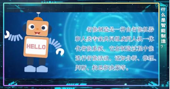 河南工信厅李涛,河南省工信厅李涛