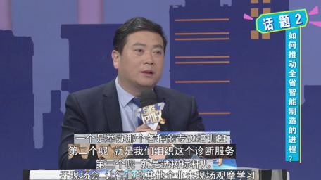 河南工信厅李涛,河南省工信厅李涛