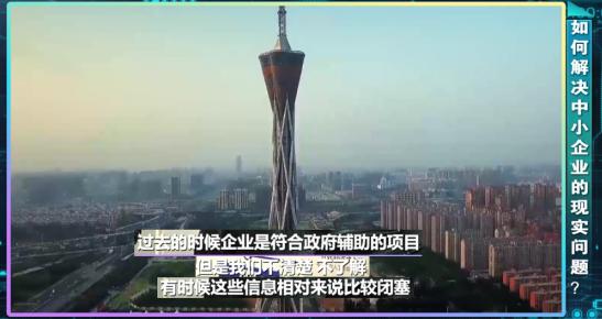 河南工信厅李涛,河南省工信厅李涛